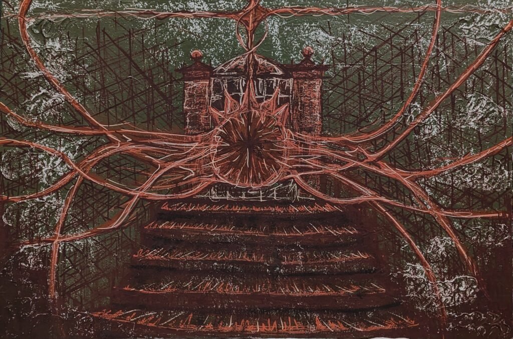 Gate (2023)