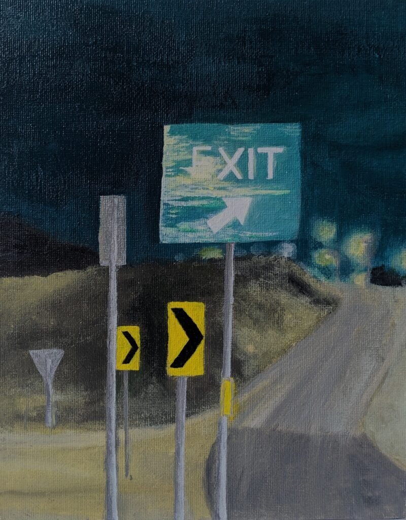 Exit (2017)